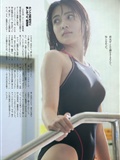 [Weekly Playboy] No.22 大島優子 渡辺麻友 高梨臨 入山杏奈 松尾依里佳 清水富美加 白石茉莉奈(13)